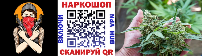 Виды наркотиков купить Новая Усмань Бошки Шишки  Мефедрон 