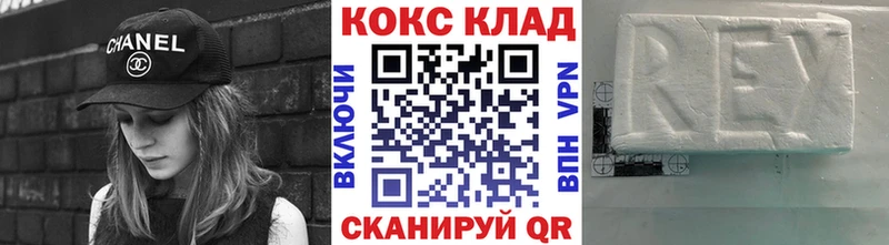 Канабис Новая Усмань