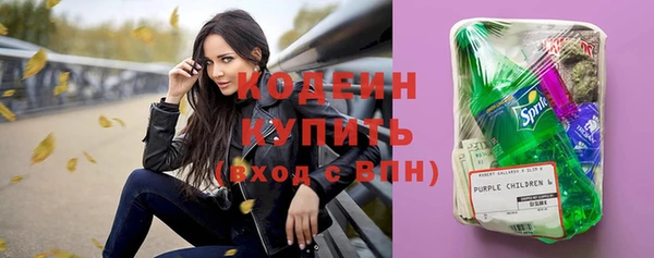 COCAINE Нефтегорск