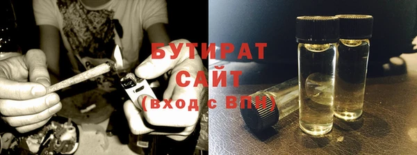 а пвп мука Нея