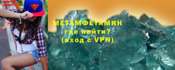 а пвп мука Нея