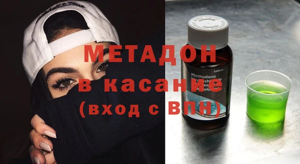 а пвп мука Нея