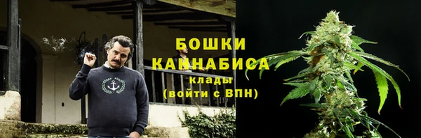 COCAINE Нефтегорск