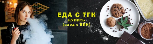 а пвп мука Нея