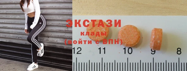 COCAINE Нефтегорск