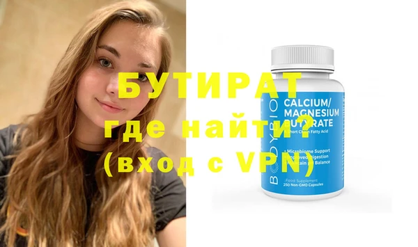 кокаин Бабаево