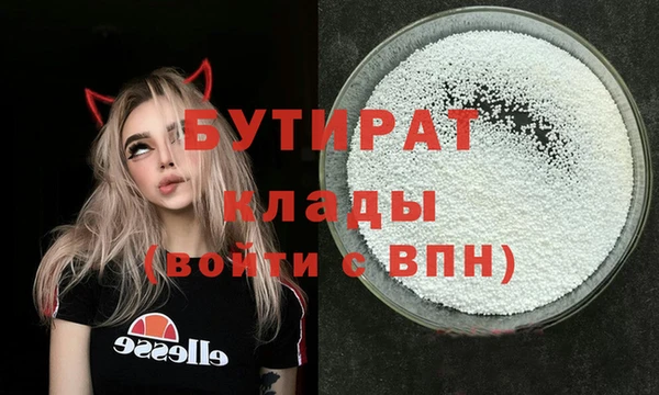 а пвп мука Нея