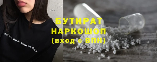 а пвп мука Нея