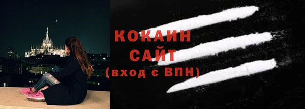 а пвп мука Нея