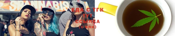 COCAINE Нефтегорск