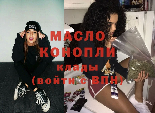 COCAINE Нефтегорск
