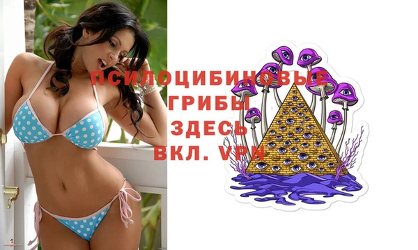COCAINE Нефтегорск