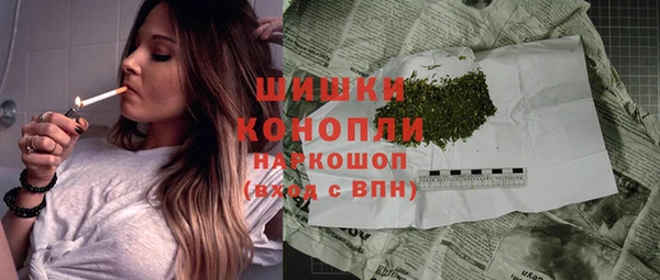 а пвп мука Нея
