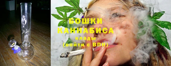 а пвп мука Нея