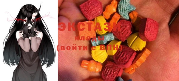 а пвп мука Нея